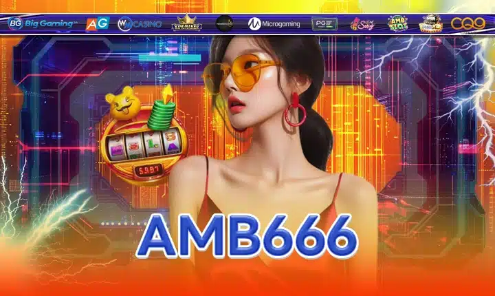 AMB666