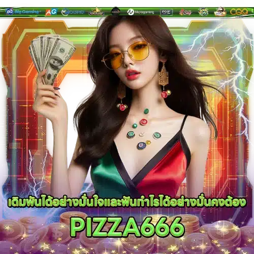 PIZZA666 PIZZA666 SLOT