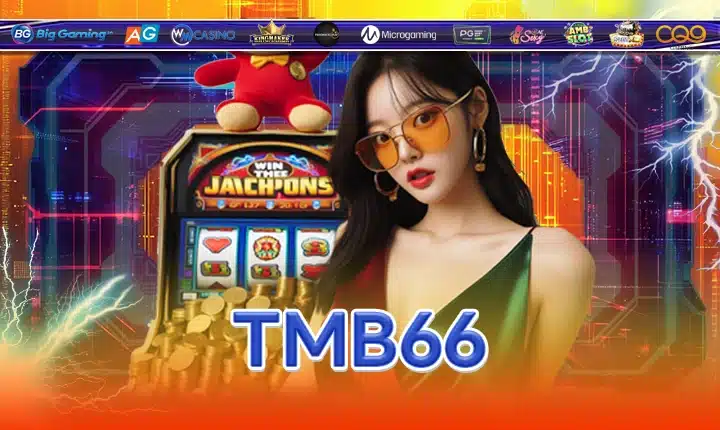 TMB66